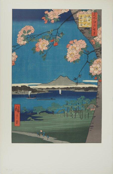 Utagawa Hiroshige (XIX) - Japon, Cerisiers en fleurs,, Antiquités & Art, Antiquités | Autres Antiquités