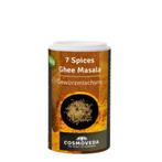 Masala Kruidenmix 7-Kruiden Ghee- S, Ophalen of Verzenden, Nieuw