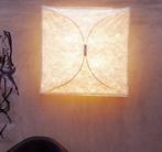 Flos - Tobia Scarpa - Lamp - Ariette 2 - Textiel