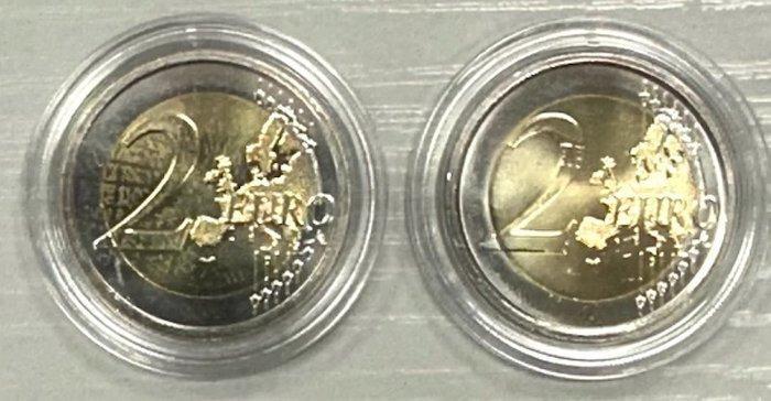 Vaticaan. 2 Euro 2023 Perugino + Manzoni (2 monnaies), Postzegels en Munten, Munten | Europa | Euromunten