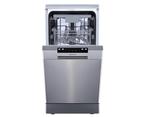Hisense Hs523e15x Smalle Vaatwasser 45cm, Ophalen of Verzenden, Nieuw