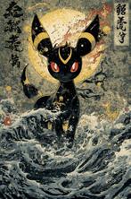 Sato Hageshi - Moonlit Umbreon – Pokemon - Pop Art - Signed, Nieuw