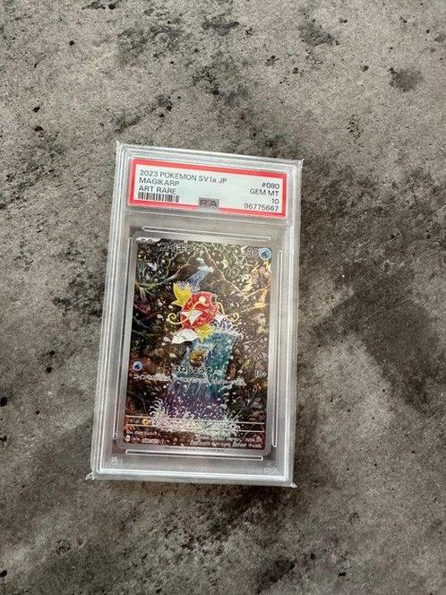 Pokémon - 1 Graded card - Magikarp AR 080/073 SV1a Triplet, Hobby en Vrije tijd, Verzamelkaartspellen | Pokémon