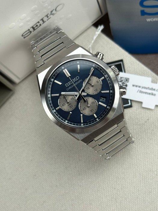 Seiko - Chronograph Date - Conceptual - Zonder Minimumprijs, Handtassen en Accessoires, Horloges | Heren