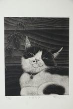 Chat paisible sous des feuilles – Impression en mezzotinte