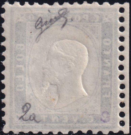 Koninkrijk Italië 1862 - I^ Em. 20 c. indigo violet Sass 2a, Postzegels en Munten, Postzegels | Europa | Italië