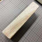 Amakusa Toishi () - Tokubetsu Mizu Chjiro ( )