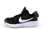 Nike Sneakers in maat 28 Zwart | 5% extra korting, Kinderen en Baby's, Kinderkleding | Schoenen en Sokken, Verzenden, Jongen of Meisje