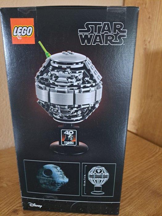 Lego Set - 40591 - Star Wars - Todesstern II - EOL, Kinderen en Baby's, Speelgoed | Duplo en Lego