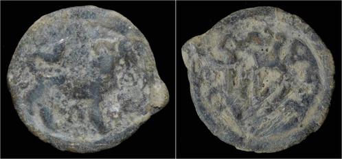 7-8th cent Ad Chach Tarnavch Ae Brons, Postzegels en Munten, Munten en Bankbiljetten | Verzamelingen, Verzenden