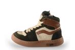 Keq Veterschoenen in maat 27 Groen | 5% extra korting, Kinderen en Baby's, Verzenden, Jongen of Meisje, Keq, Schoenen