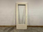 Veiling - Buitendeur beige 820x2015mm, Doe-het-zelf en Bouw, Deuren en Vliegenramen, Nieuw