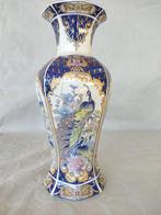 Vase (2) - Porcelaine, Antiquités & Art