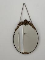 beau miroir en bronze (1) - Baroque - Bronze