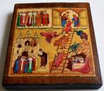 Icoon - Opstanding (Anastasis) - RUSSISCHE ORTHODOXE IKON