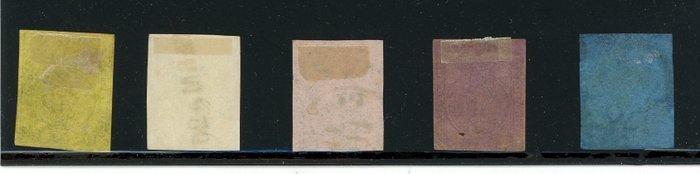 Italiaanse oude staten - Sicilië 1852 - Italië/Parma, serie, Postzegels en Munten, Postzegels | Amerika