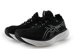Asics Sportschoenen in maat 42½ Zwart | 5% korting, Kleding | Heren, Schoenen, Verzenden, Gedragen, Asics, Sportschoenen