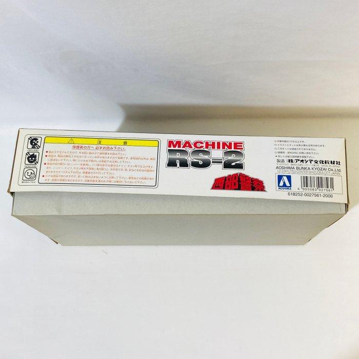 Aoshima 1:24 - Modelbouwdoos - MACHINE RS-2 Western Police -, Hobby en Vrije tijd, Modelauto's | 1:5 tot 1:12