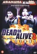 Dead or alive 3 op DVD, Verzenden