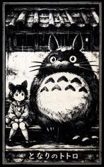 Æ (XX-XXI) - Set of 3 – “Totoro: A Quiet Place to Rest”, Nieuw