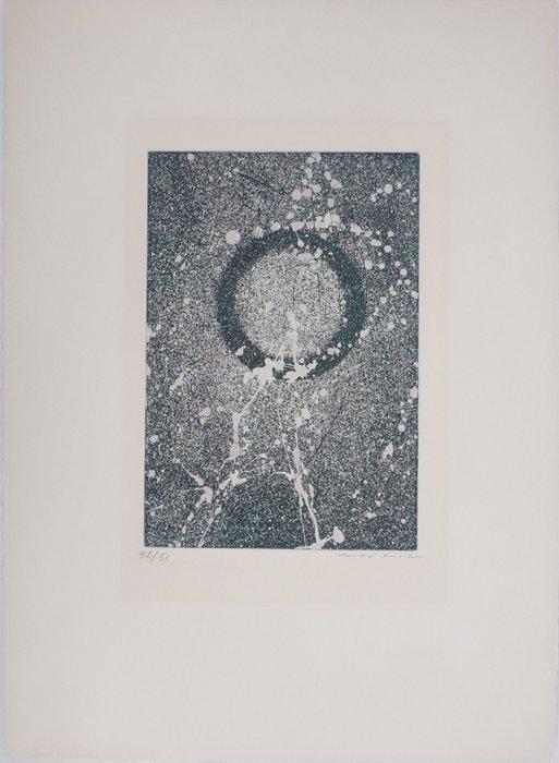 Max Ernst (1891-1976) - Printemps du ciel, Antiek en Kunst, Antiek | Overige Antiek