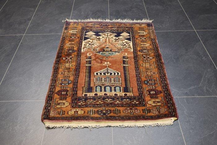 Yahyali - Loper - 122 cm - 86 cm, Huis en Inrichting, Stoffering | Tapijten en Vloerkleden