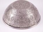 Ottoman Calligrapy - Bol - Argent