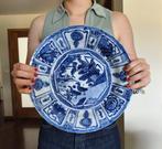 Zeldzaam en vroeg Chinees kraak blauw en wit porseleinen