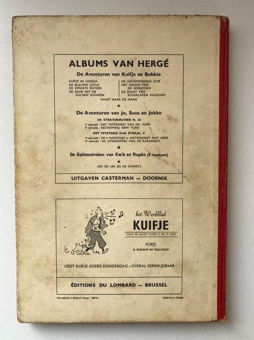 Kuifje (magazine) 20 - Verzameling (weekblad) nr 20 - 1, Boeken, Stripverhalen