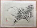 From Soken sansui gafu  (Soken’s album of landscape