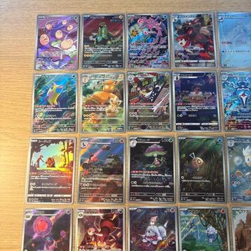 Pokémon - 35 Card Illustration alternative - Various sets