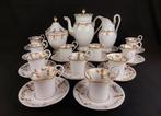 Porcelaine de Paris, Limoges - Service à café (26) - Empire, Antiek en Kunst