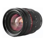 Meike 50mm 1.2 **OUTLET** (Nikon Z) nr. 0313, Ophalen of Verzenden, Nieuw