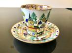 LFZ -Lomonosov Imperial Porcelain Factory - Alexey, Antiek en Kunst