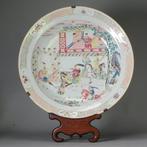 Assiette - 34.9CM Antique Yongzheng/Qianlong Chinese, Antiek en Kunst