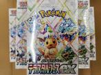 Pokémon - 6 Booster box - Pokemon Card Terastal Festival ex, Hobby en Vrije tijd, Verzamelkaartspellen | Pokémon, Nieuw