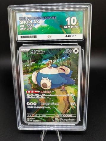 Pokémon - 1 Graded card - Snorlax AR - 181/165 - Perfect 10