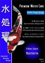 Filter Start Bacteriën - (opstartbacteriën) 1 liter, Tuin en Terras, Vijvers, Verzenden, Nieuw