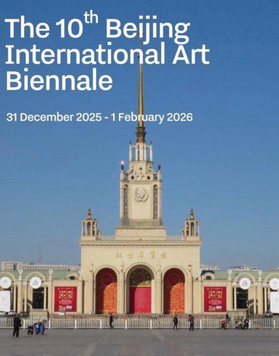 Biatturi Irina - Printemps, Antiquités & Art, Art | Objets design