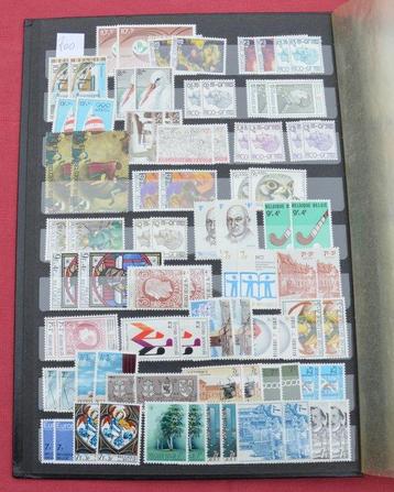 Belgique - Collection de timbres belges MNH en Francs belges, Gestempeld
