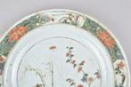 Assiette - A CHINESE FAMILLE VERTE LARGE DISH DECORATED WITH, Antiek en Kunst