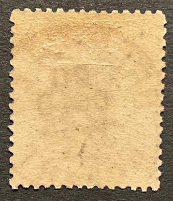 België 1863 - Leopold I Medaillon 10 centimes - Afstempeling