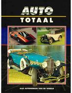 AUTO TOTAAL, MERCEDES BENZ, Boeken, Auto's | Boeken, Nieuw
