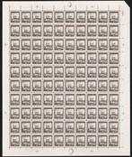 Vaticaanstad 1933 - Giardini 8 waarden op vellen met