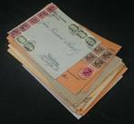 Empire allemand - Timbres de service - Correspondance