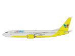 Schaal 1:200 JFox JF-737-8-023 Boeing 737-800 Jin Air Reg..., Ophalen of Verzenden, Nieuw