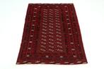 Afghan feine - Tapis - 1.8 m - 1.23 m, Huis en Inrichting, Stoffering | Tapijten en Vloerkleden, Nieuw