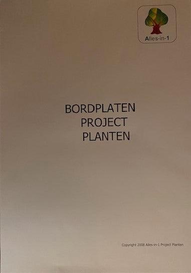 Alles-in-1 Bordplaten A3 Project Planten (per groep), Boeken, Schoolboeken, Verzenden
