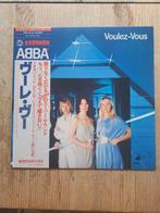 ABBA - Voulez-Vous =  (Japanese 1st Pressing) - LP -, Cd's en Dvd's, Nieuw in verpakking