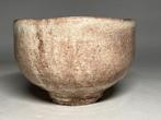 Hagi Ware Tea Bowl by Jzan Watanabe (Shraian) with, Antiek en Kunst
